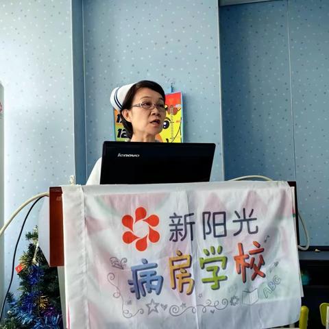 “薪火相传，天使启航 ” 内蒙古自治区人民医院2023年7月片区新护士培训