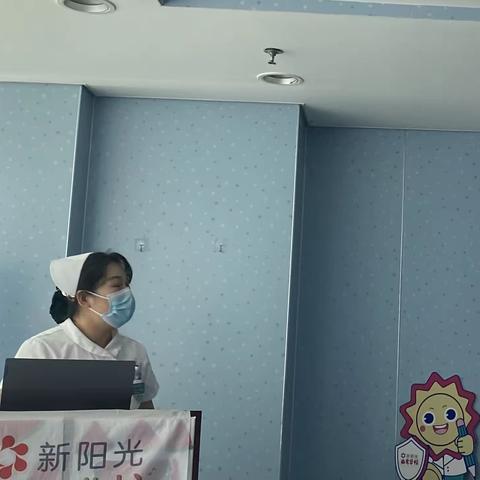护理业务学习及全体护士会议