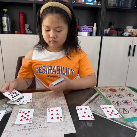 多彩假期 别样成长