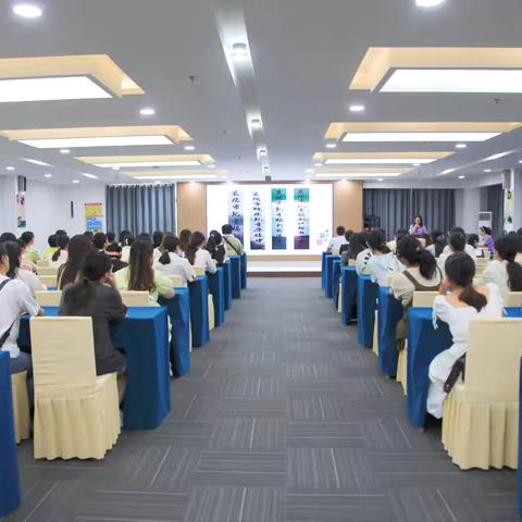 共绘成长，疗育同行