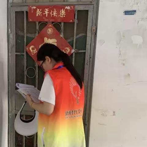 关爱有温度，走访有深度——电建一公司社区退役军人服务站走访辖区退役军人