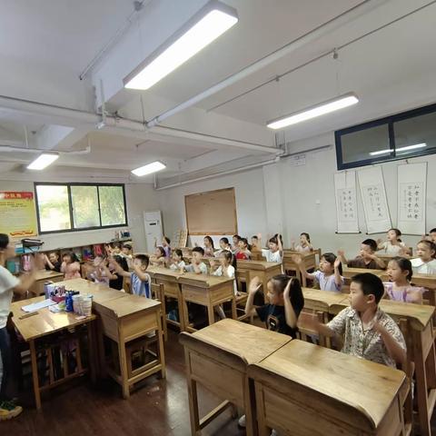 礼遇小学~怦然心动——幼小衔接大四班