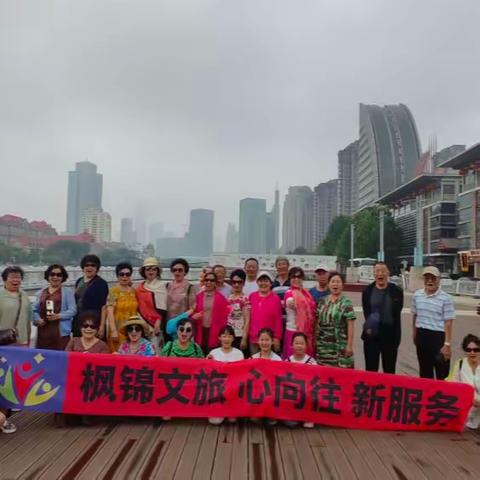 枫锦旅居·山东莱西宏远康养基地