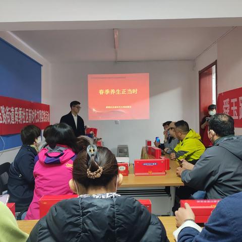【舜绣社区】【黄河大集】“春季养生正当时”活动