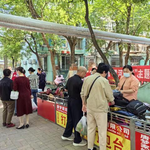 【黄河大集】舜绣社区“南区邻里节”活动
