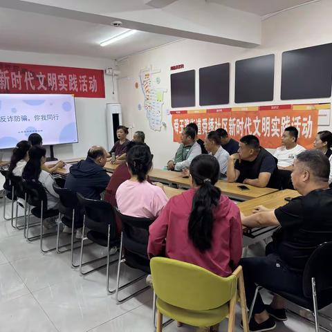 【黄河大集】舜绣社区开展法律援助进社区活动