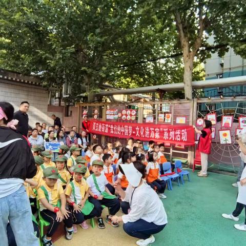 【文化进万家】舜绣社区“庆盛世华诞 迎金秋满月”双节唱诵会