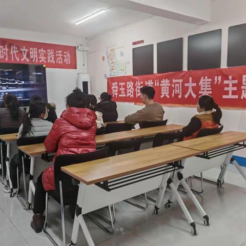 【黄河大集】舜绣社区开展“光影传温暖 邻里共团圆”公益观影活动