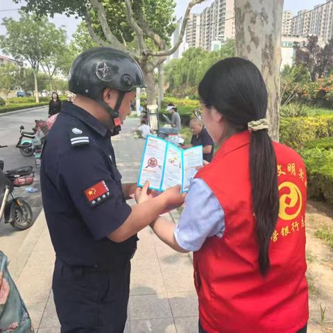 高考护航 反假同行——东营银行济阳济阳支行反假币宣传活动