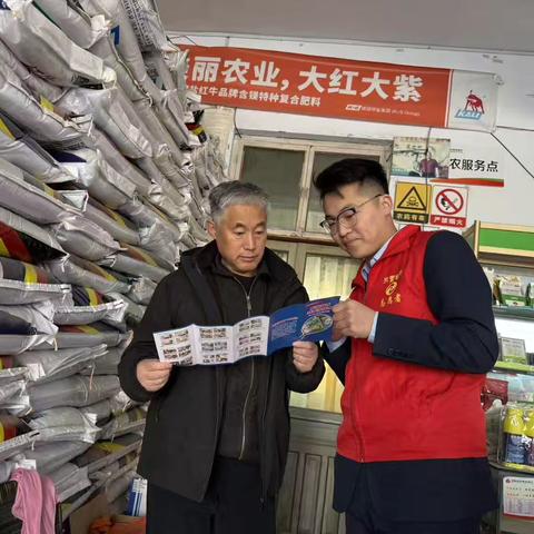 东营银行济南曲堤支行开展反假币宣传活动