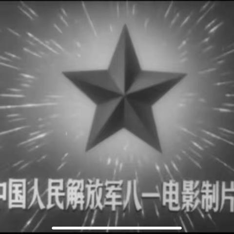 观红色电影——《地道战》