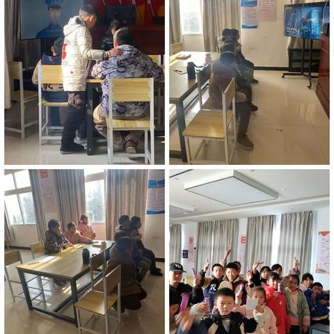南天湖镇青少年家庭教育互助会2023年12月24日活动