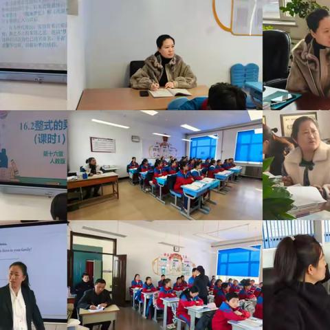 深耕教研促成长，精准指导明方向 —— 郊区教师进修学校领导莅临敖其镇赫哲族联合学校开展驻校教研活动