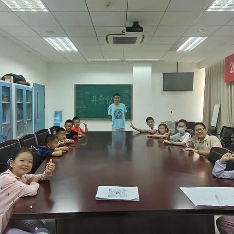 2023年北京积水潭医院回龙观院区暑期少年之家开始啦