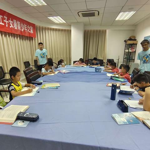 “童心协力，共筑童梦”回龙观院区7月19日少年之家-带领小朋友们更好成长
