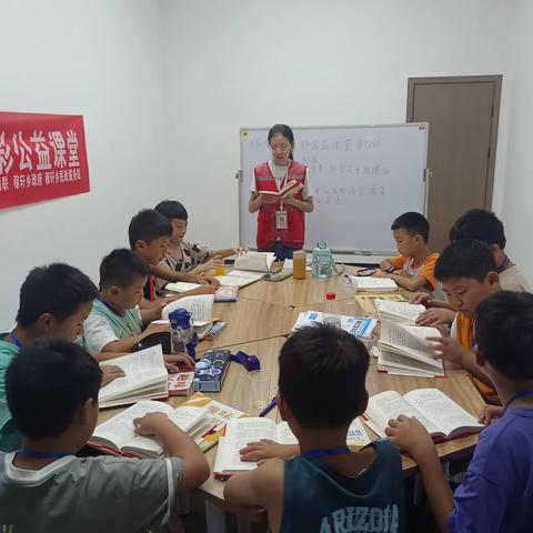 稼轩乡民政服务站暑期多彩公益课堂第四节书法课堂