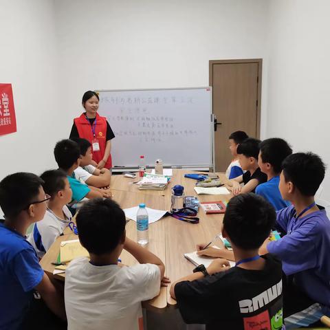 稼轩乡民政服务站暑期多彩公益课堂第五节安全用电知识课堂