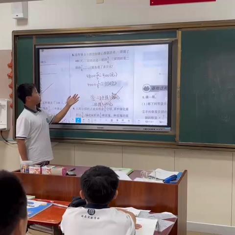 “讲”出智慧 “题”炼精彩 国昌实验学校初中部“数学小讲师”第一期