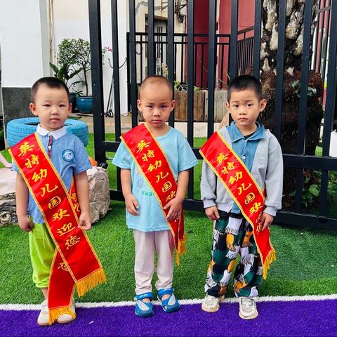 生活明朗 万物可爱——英特幼儿园 中班10月欢快时光回顾🌈