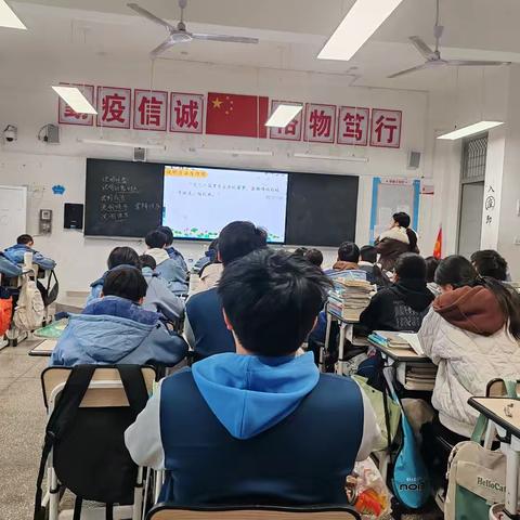 梦绕江南 诗意栖居 走进《苏州园林》 ——初中部语文组张志玲老师公开课