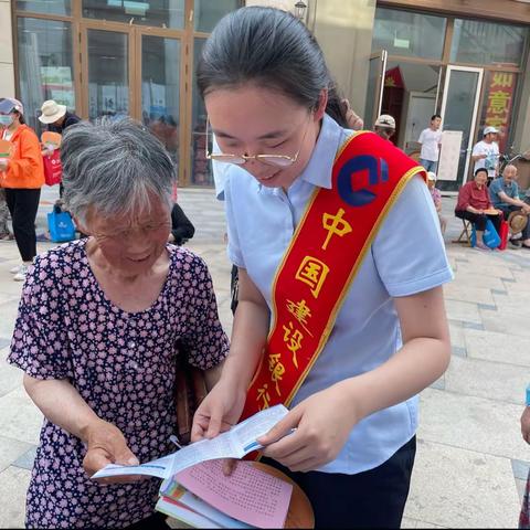 【济南起步区支行】联合共建进社区，开展“614信用记录关爱日”宣传活动