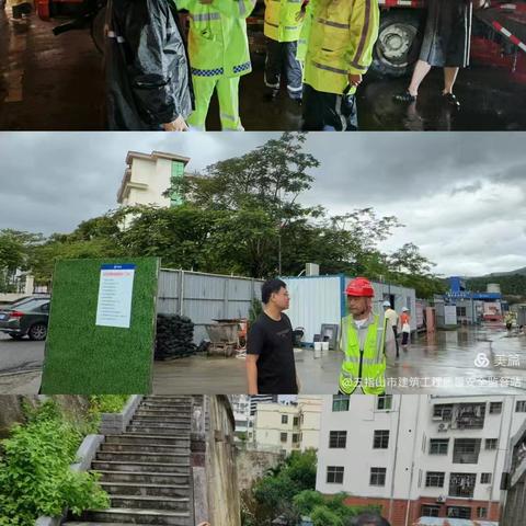 市资建局多举措筑牢防御台风“剑鱼”防御网