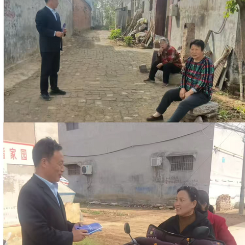 新镇支行反诈宣传走进商圈，共筑反诈“防火墙”