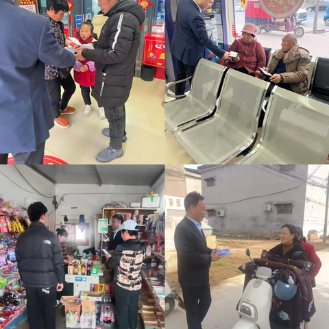 《浚县农商银行“开门红”，反诈宣传不停歇》