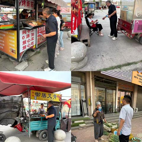 银行反诈进商圈，筑牢安全“防火墙”