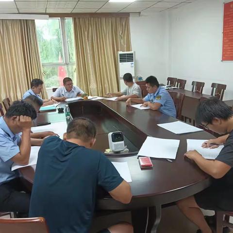 枫木镇政府组织召开2023年土地卫片违法图斑分析会议