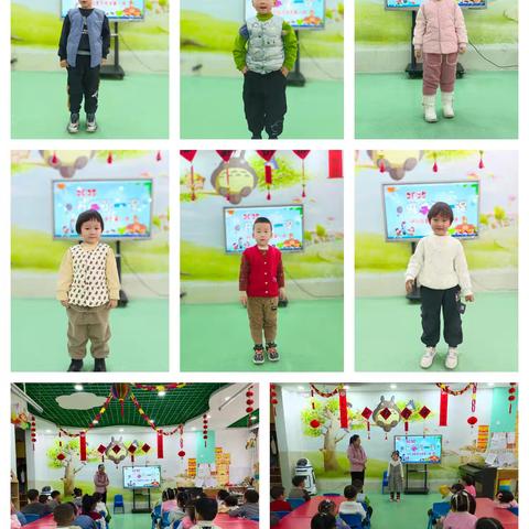 从心开始 共同成长