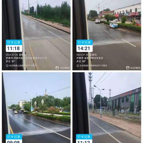 【起步城管】孙耿街道加强道路保洁，抑制扬尘污染