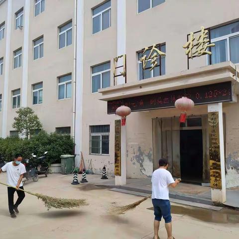 【柳园口乡卫生院】全体职工齐动手，为患者营造美丽、干净的就诊环境