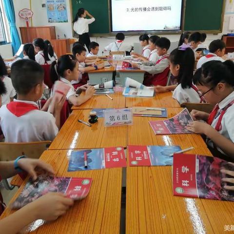 教学视导促发展，课堂教学求成效——海口市秀英区康学校小学部课堂教学视导