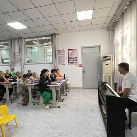 滏东街道和平东社区首期声乐课开讲啦