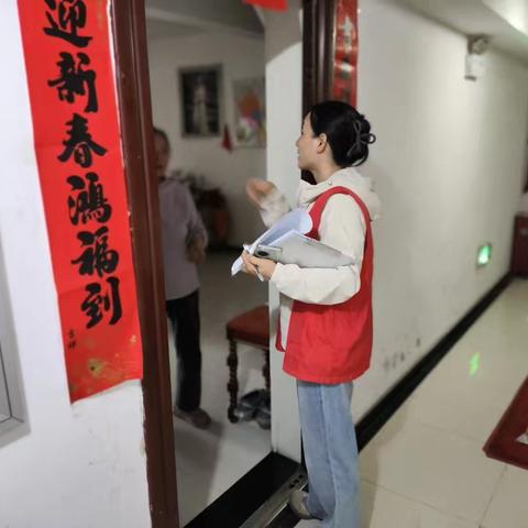 网格力量||细微之处暖民心 便民标线守护特殊群体出行安全 ‍ ‍