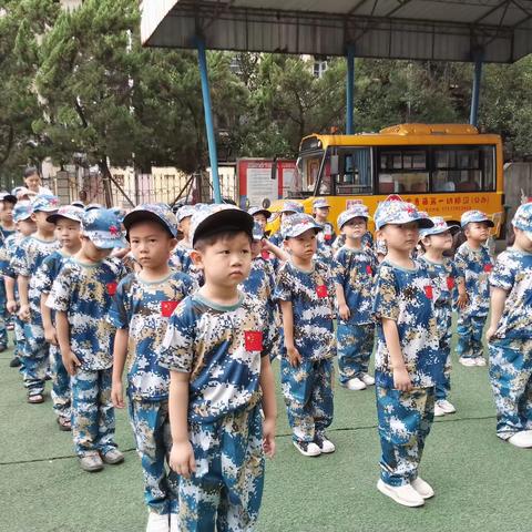 常青藤第一幼稚园【公办】🎈绿色教师节倡议书 | 以爱为名，做幸福追光者