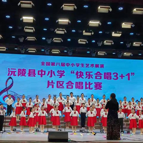 合唱社团：音乐与成长的交响乐章