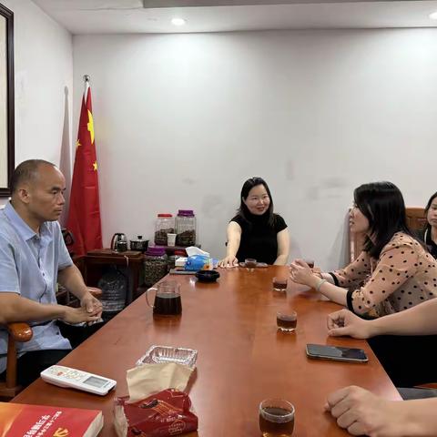 党建和组织人事办7月17日工作简讯