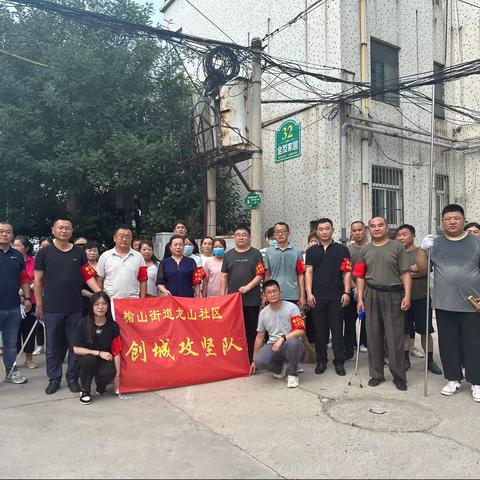 榆山街道龙山社区：文明与创城齐飞，和谐共发展一色