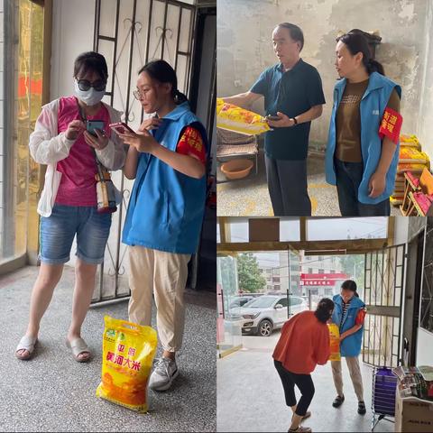 榆山街道龙山社区：社区团购用心装满居民的“米袋子”