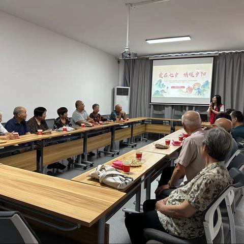 榆山街道龙山社区：“爱在七夕，情暖夕阳”七夕主题活动