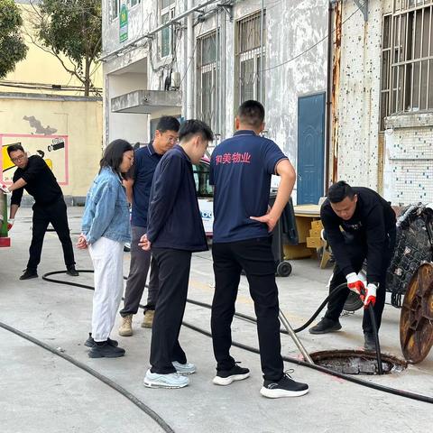 榆山街道龙山社区：网格上报“添堵”难题，红色物业“疏堵”解忧