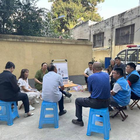 榆山街道龙山社区：小马扎上话民生 干杯议事育新风