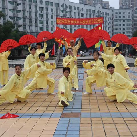 传太极神韵，展银龄风采——后溪洋社区老年学校快乐太极队展演活动