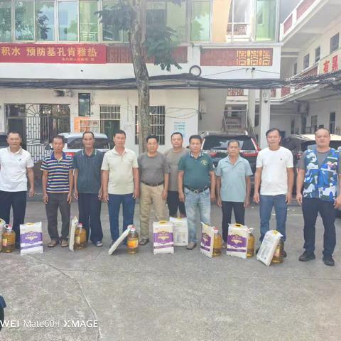 秀英区永兴镇开展“八一”建军节慰问退役军人活动