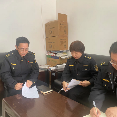 质量科召开工作安排部署会议
