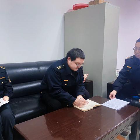 质量科召开会议传达学习区局会议精神
