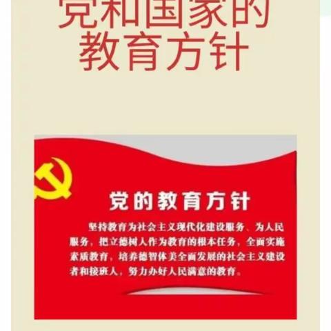 “教育好景君须记，最是教研活动时”              ——“对话一一分享”式数学动感课堂活动开展纪实