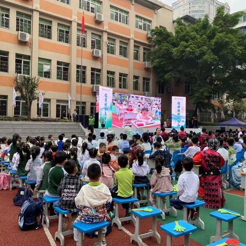 走进小学，体验成长—西派幼儿园大班组参观小学美篇